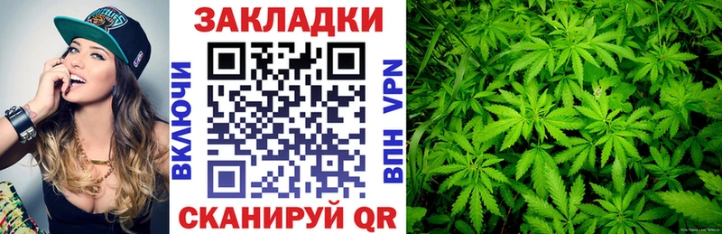 Наркота Кулебаки Каннабис  Амфетамин  Кокаин  ГАШИШ  Меф мяу мяу 