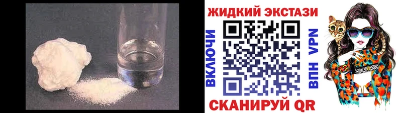 это состав  Кулебаки  БУТИРАТ 1.4BDO  МЕГА tor 