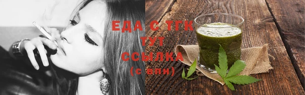 наркотики Покачи
