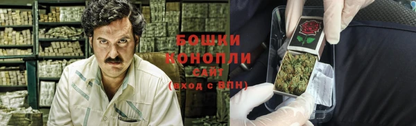 герыч Пестово
