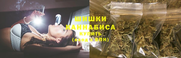 герыч Пестово