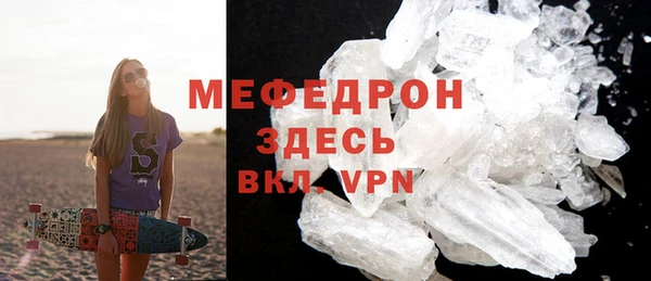 метадон Покров