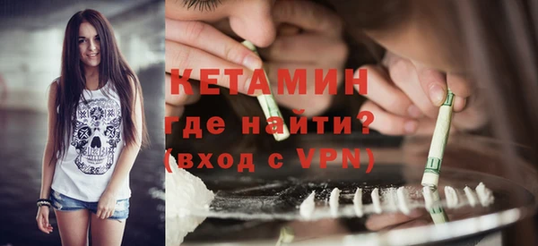 метадон Покров