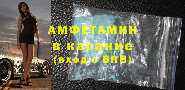 тгк Переславль-Залесский