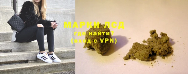 наркотики Покачи