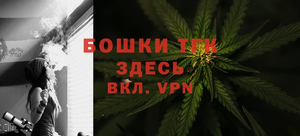 наркотики Покачи