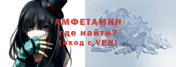 тгк Переславль-Залесский