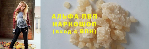 mix Заволжье