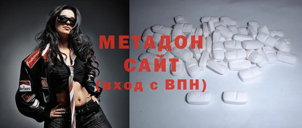 герыч Пестово