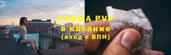 mix Заволжье