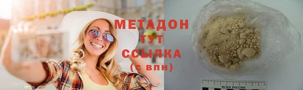 тгк Переславль-Залесский