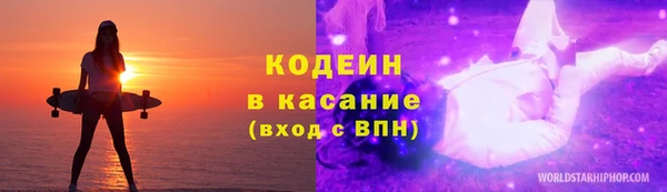 не бодяженный Пересвет