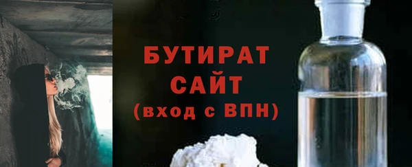 тгк Переславль-Залесский