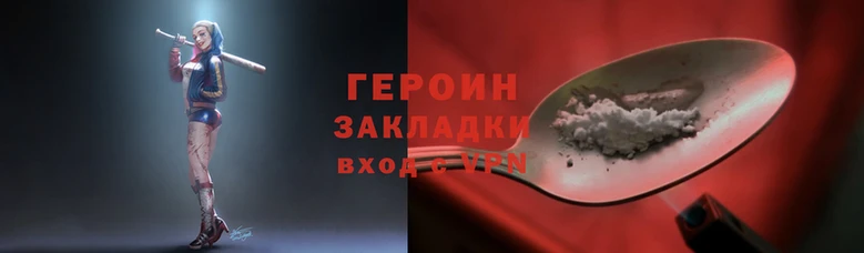mdma Покровск