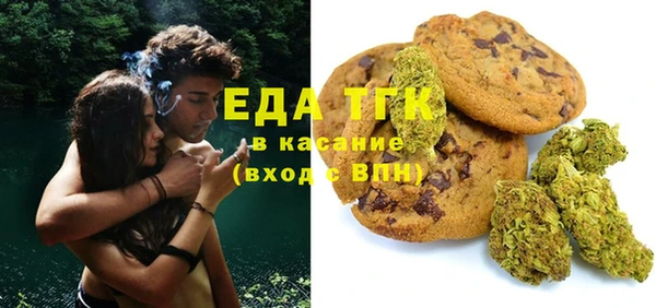 mdma Покровск
