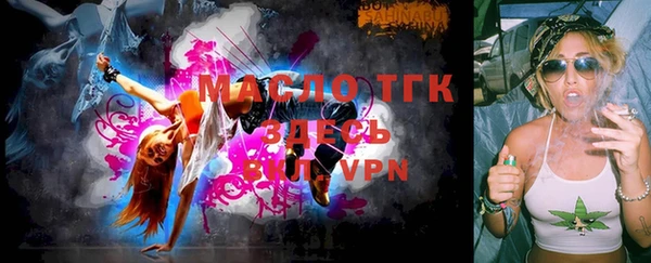 не бодяженный Пересвет