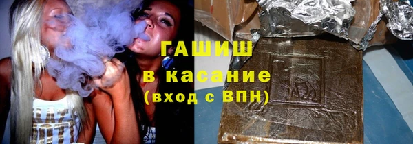 герыч Пестово