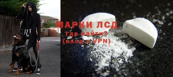 mdma Покровск