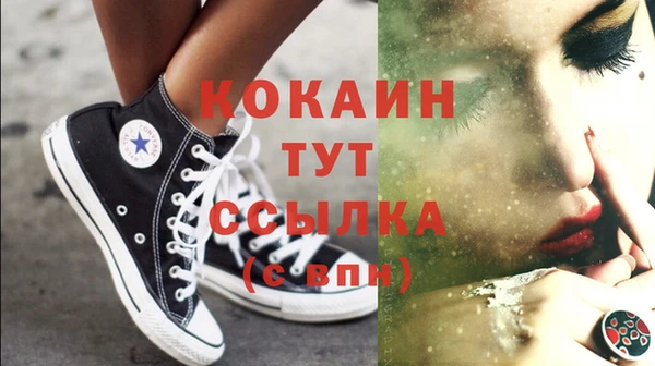 не бодяженный Пересвет