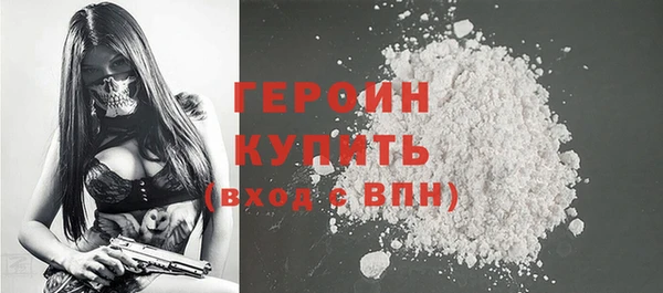 не бодяженный Пересвет