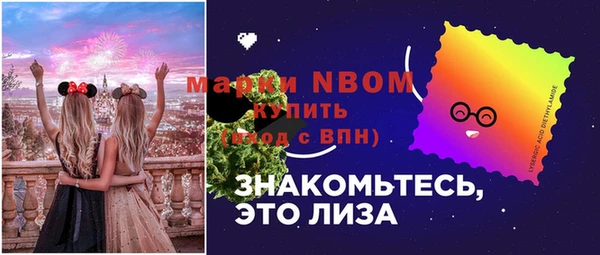 не бодяженный Пересвет