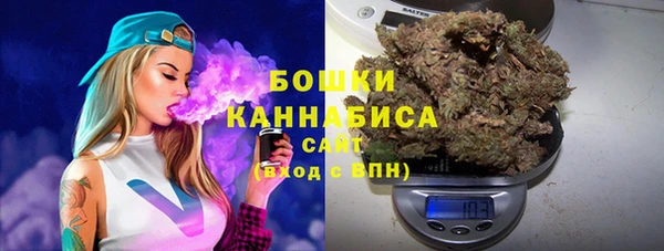 наркотики Покачи