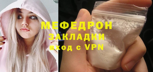 не бодяженный Пересвет