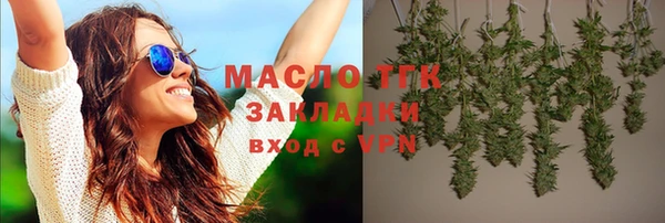 метадон Покров