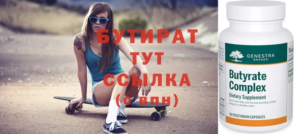 герыч Пестово