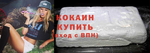 наркотики Покачи