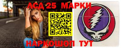 ешки Краснодар