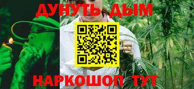 ешки Краснодар
