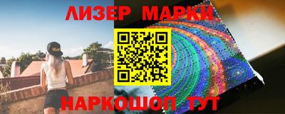ешки Краснодар