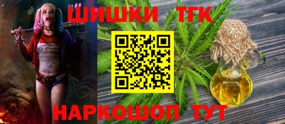 ешки Краснодар