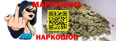 ешки Краснодар