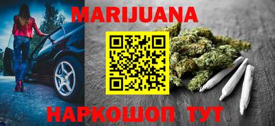 ешки Краснодар