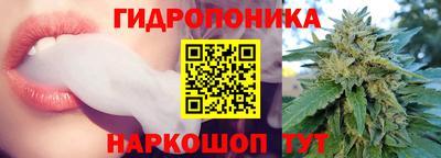 дурь Абакан