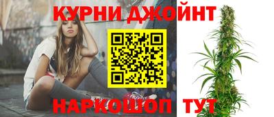 ешки Краснодар