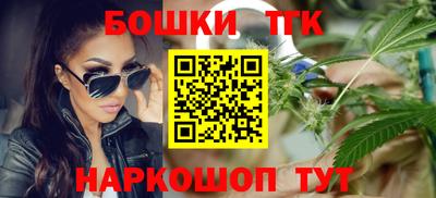 синтетический гашиш Краснознаменск