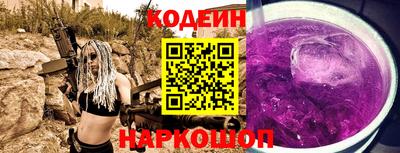 ешки Краснодар