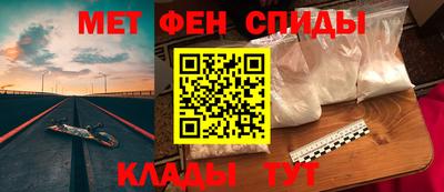 наркотики Краснокаменск