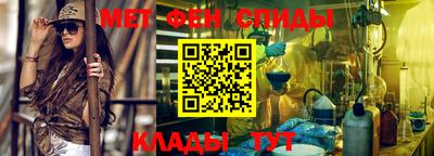 наркотики Новодвинск