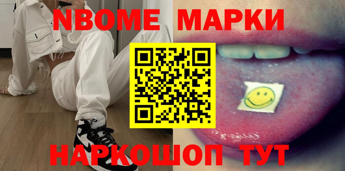 Кулебаки  Лсд 25 экстази кислота  Вход с VPN  Лсд 25 экстази  LSD-25 экстази ecstasy 