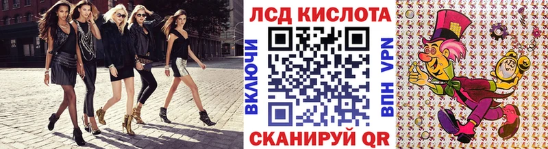Марки N-bome 1,5мг Кулебаки