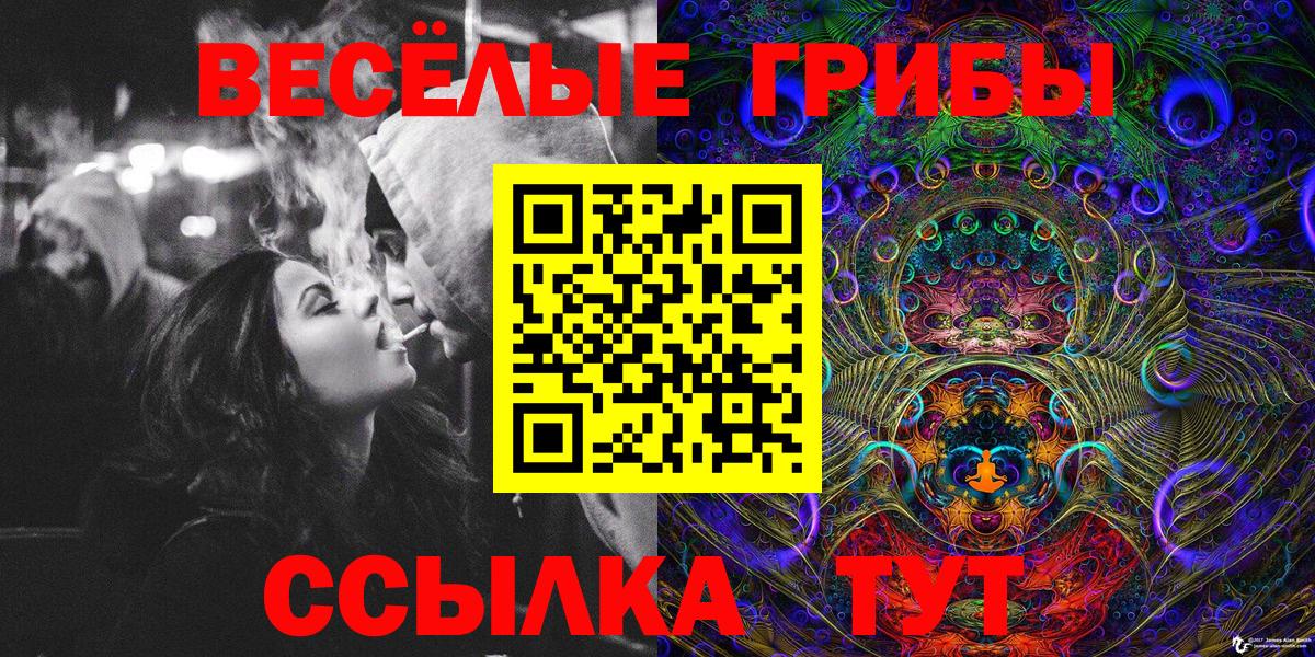 Мефедрон Кулебаки